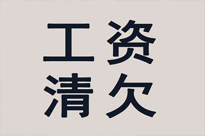 法院执行还钱过程中，被告是否会被强制带走？